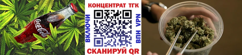OMG ONION  Любань  Cannafood конопля  хочу наркоту 