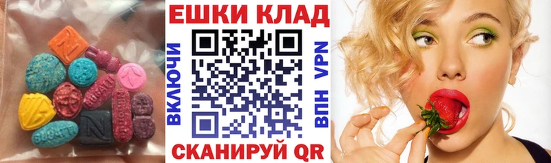 закладки  ОМГ ОМГ зеркало  Экстази louis Vuitton  Любань 
