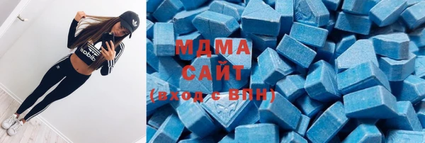мяу мяу мука Алексин
