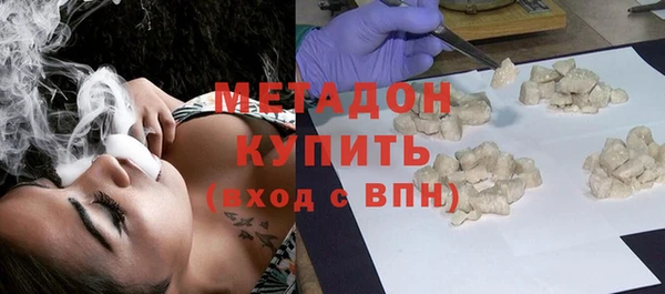не бодяженный Алексеевка