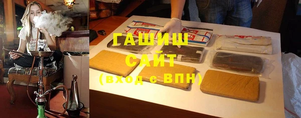 соль курить ск Алзамай
