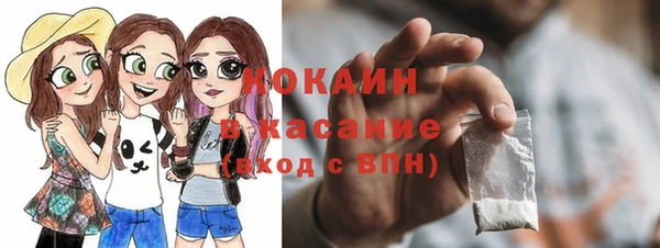 соль курить ск Алзамай