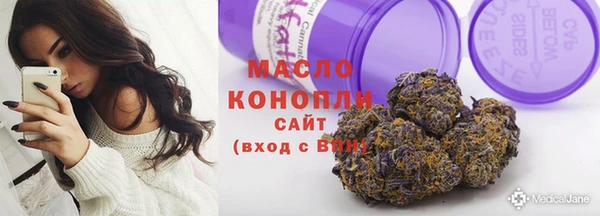 мяу мяу мука Алексин