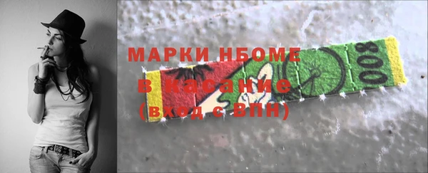 мяу мяу мука Алексин