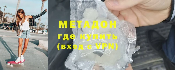 мяу мяу мука Алексин