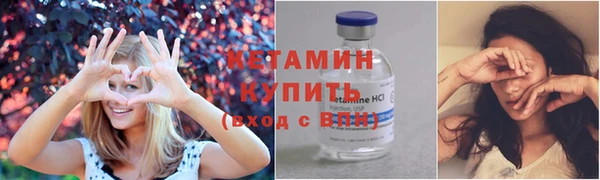 мяу мяу мука Алексин