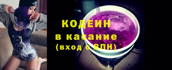 мяу мяу мука Алексин