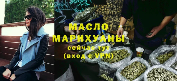 мяу мяу мука Алексин
