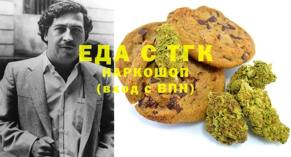 не бодяженный Алексеевка