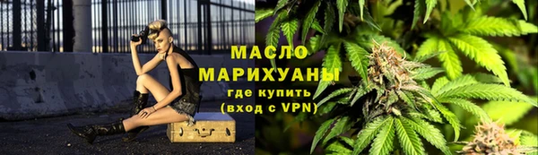 соль курить ск Алзамай