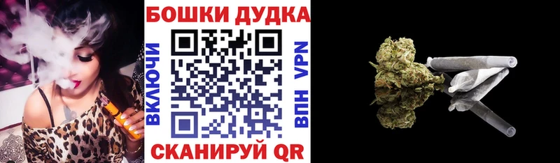 Конопля план  Любань 